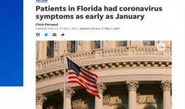 新冠病毒新闻爆料最新数据,全球疫情走势与疫苗接种进展概览