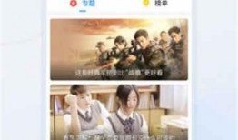 数字演员爆料视频大全下载,独家爆料视频大全下载全解析