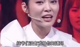 娱乐吃瓜酱谋生才是体面,揭秘体面生活的秘密