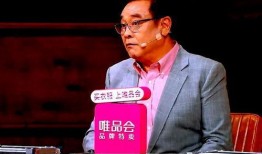 成龙百年之后爆料视频,揭秘演艺圈不为人知的秘密