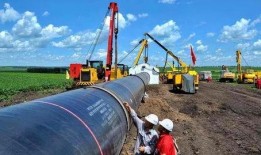 爆料北溪管道事故最新消息,揭秘幕后真相与影响分析